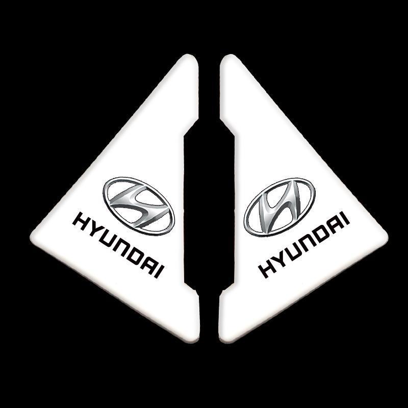 Car Door Guard Cover 🎉8 Pcs🎉(limited-time discount)