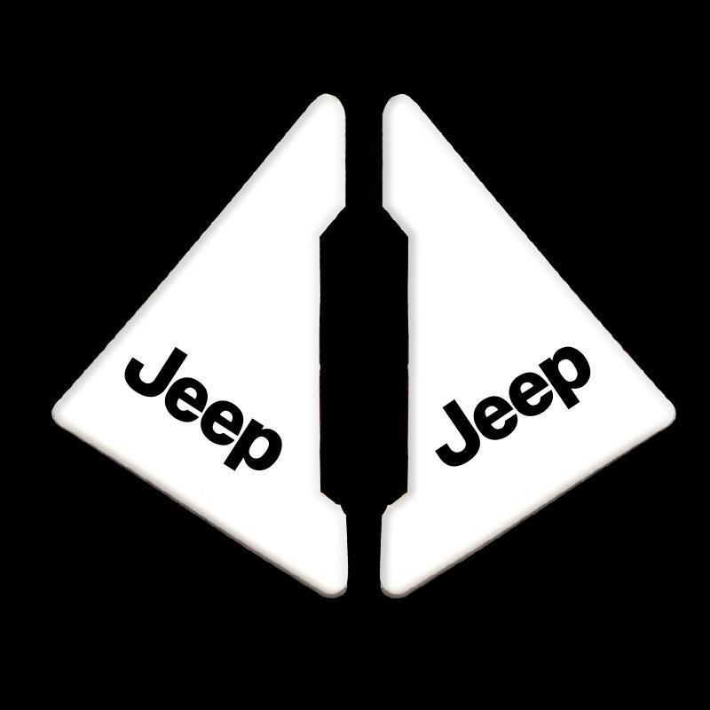 Car Door Guard Cover 🎉8 Pcs🎉(limited-time discount)