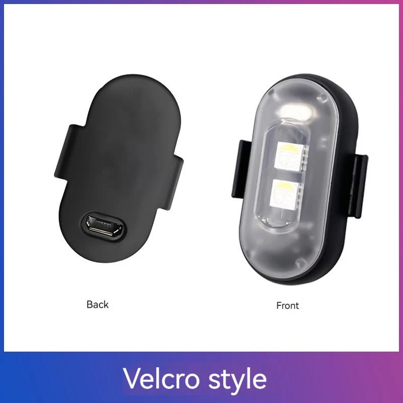RGB Led Aircraft Strobe Light