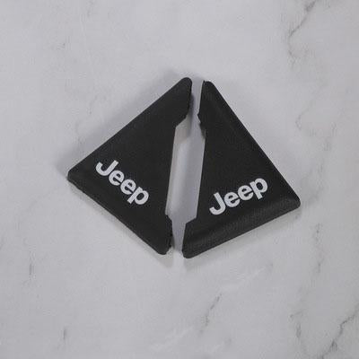 Car Door Guard Cover 🎉8 Pcs🎉(limited-time discount)