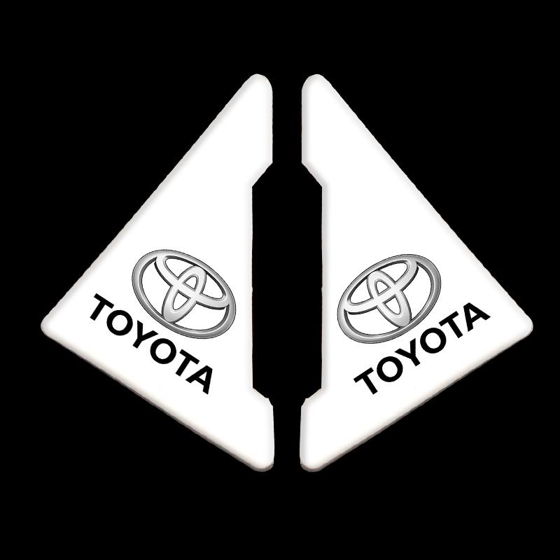Car Door Guard Cover 🎉8 Pcs🎉(limited-time discount)