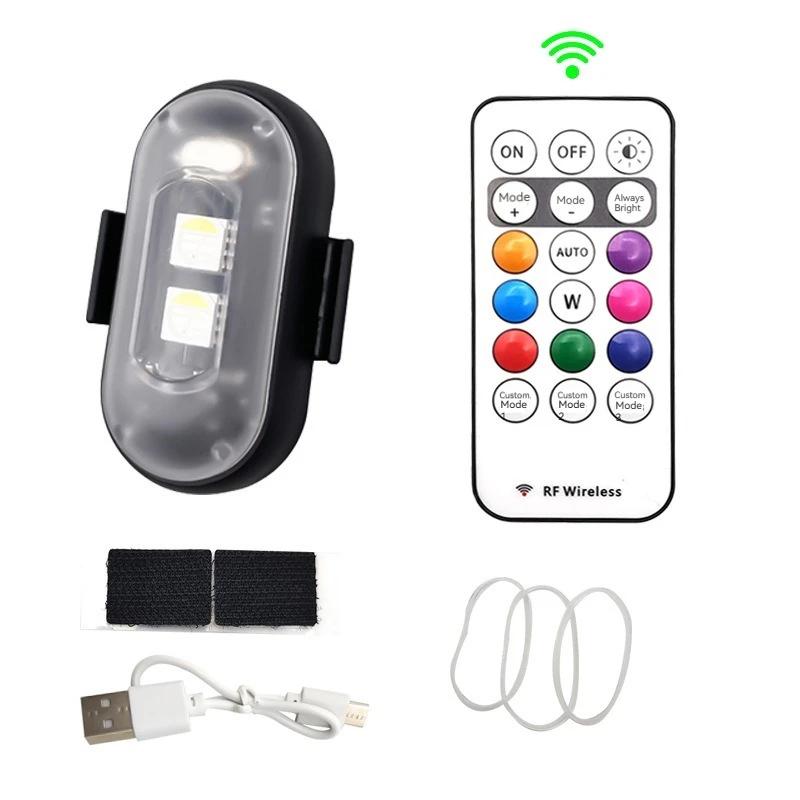 RGB Led Aircraft Strobe Light