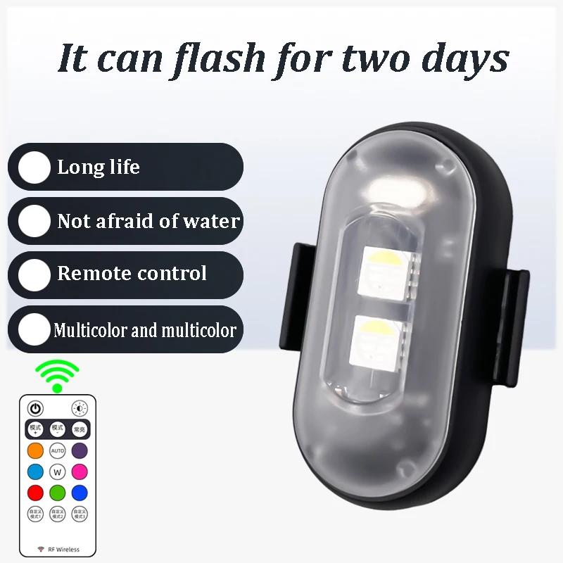 RGB Led Aircraft Strobe Light